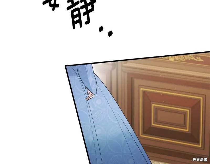 第121话140