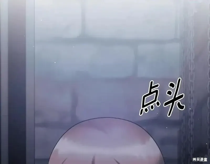 第153话128