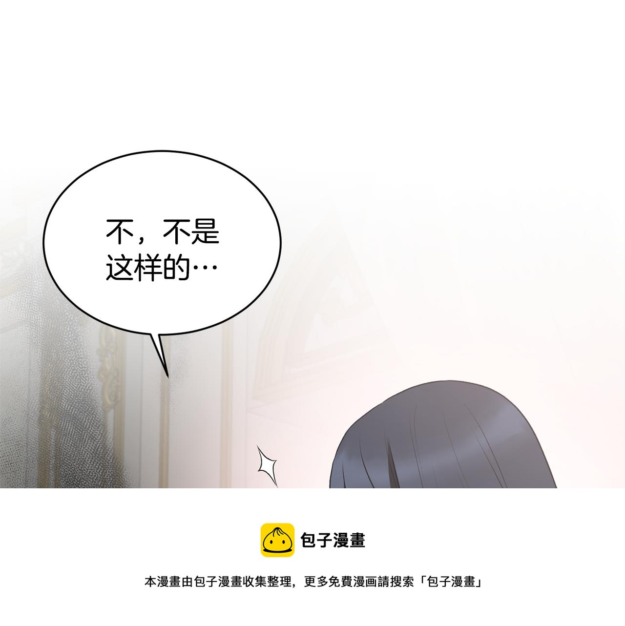 第75话 医疗所80
