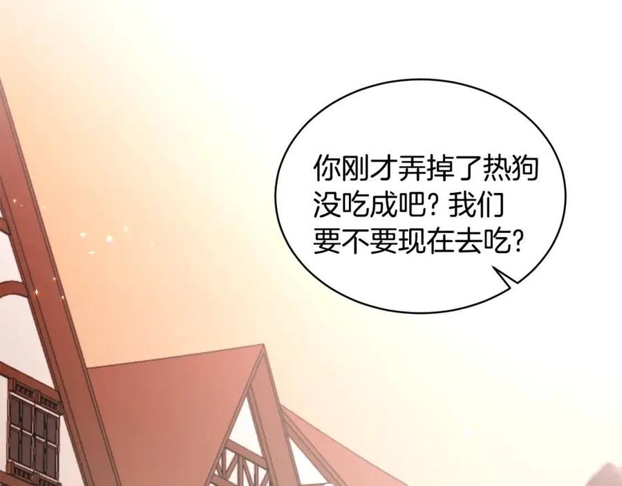 第67话 往事70