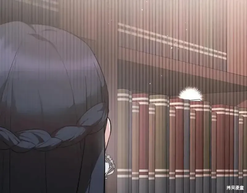第156话5