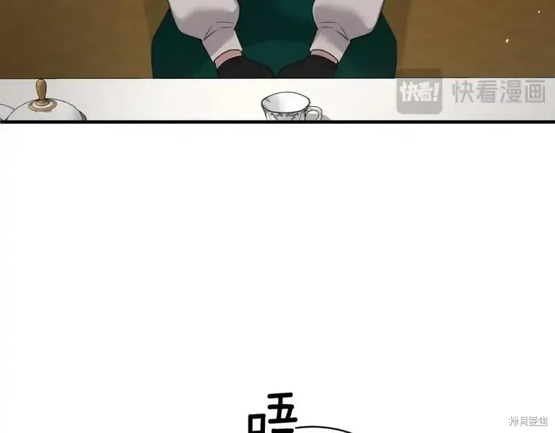 第150话98
