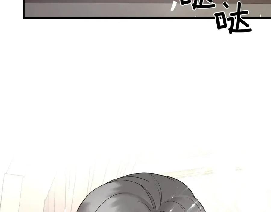 第50话 伸张正义54