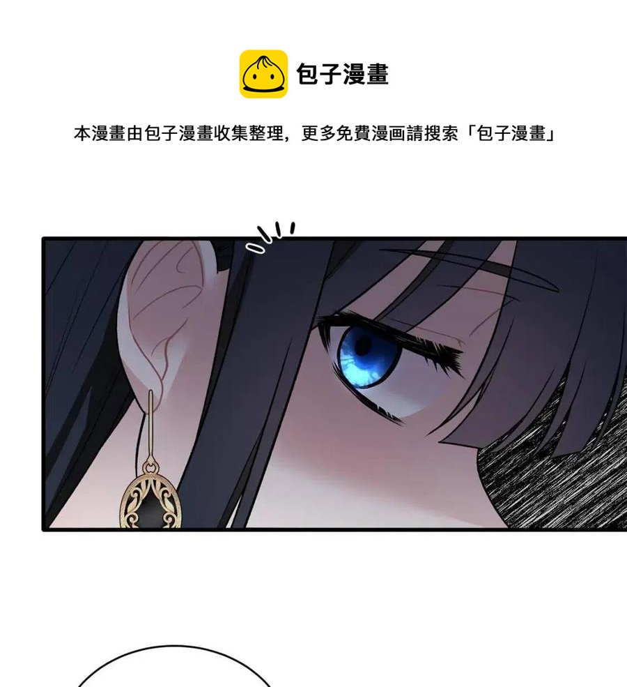 第46话 派人监听96
