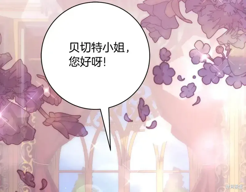 第170话151