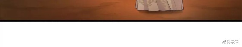 第110话43