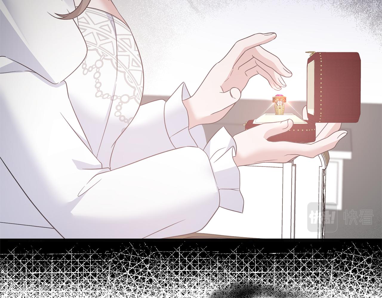 第101话 皇后诞辰18
