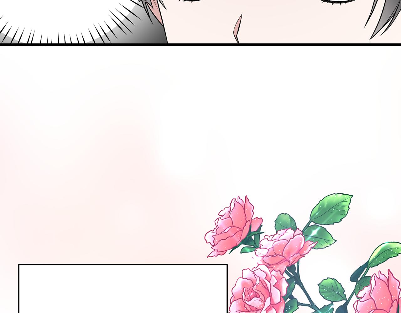 第68话 设计71