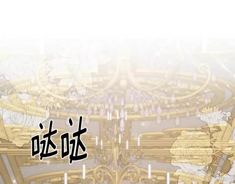 第117话81