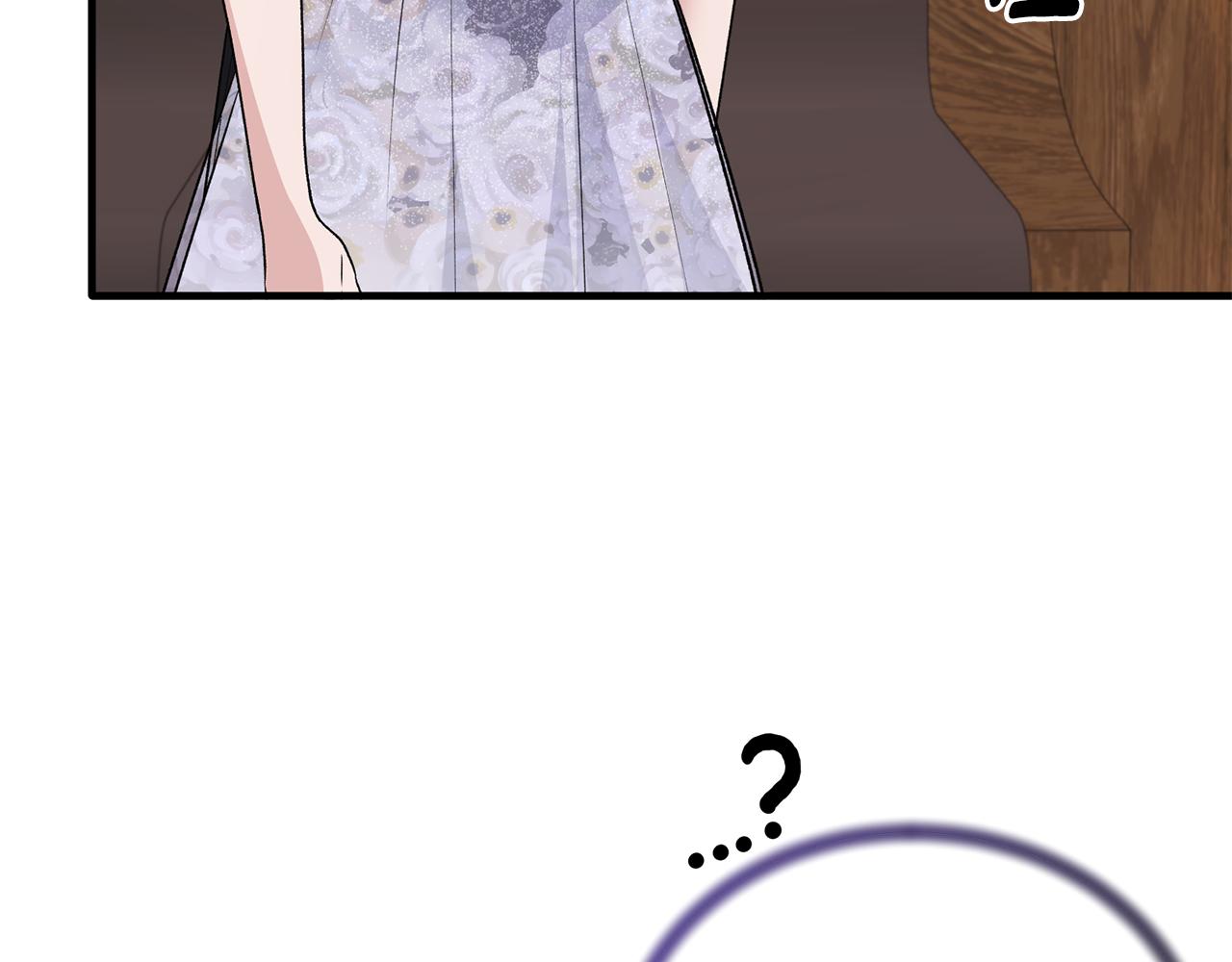 第86话 童心守护者33