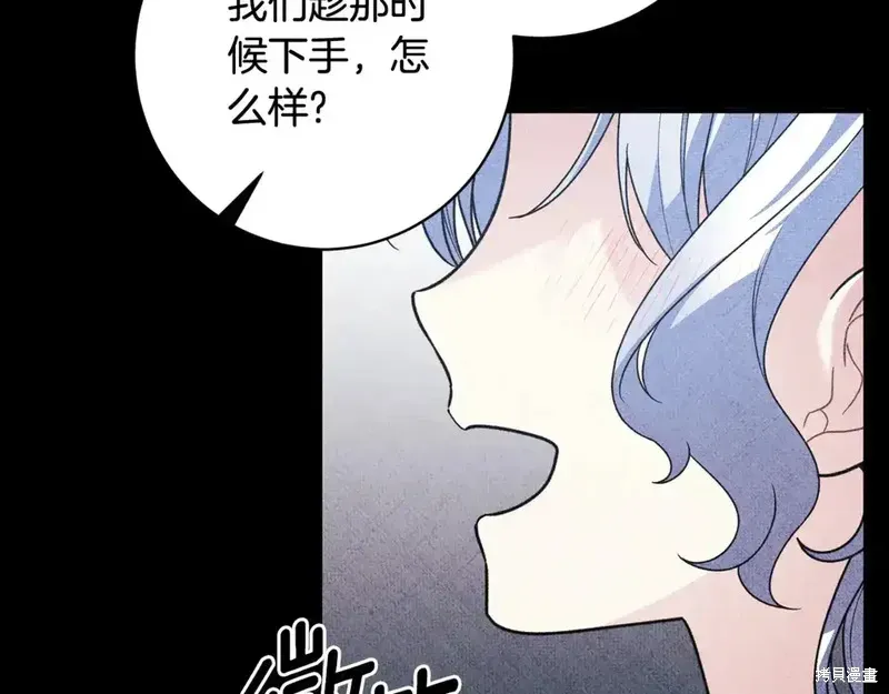 第168话67