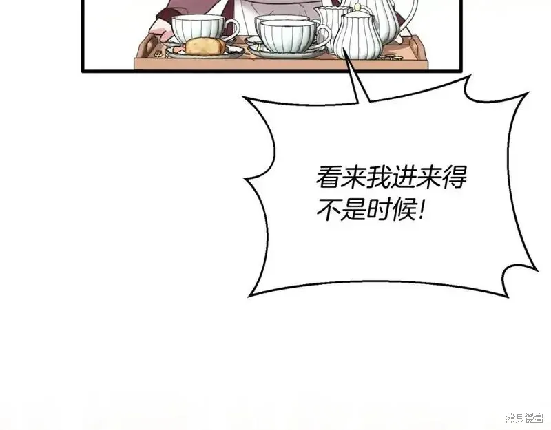 第154话117