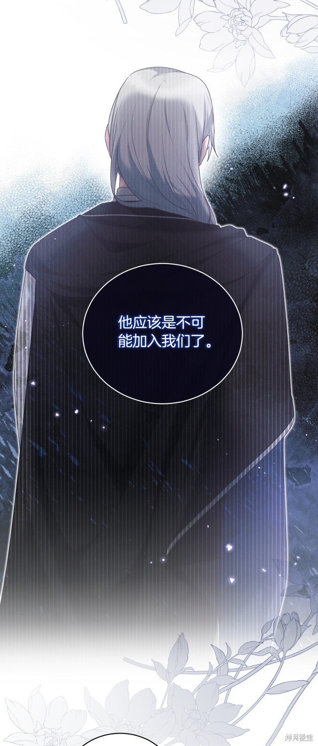 第141话35
