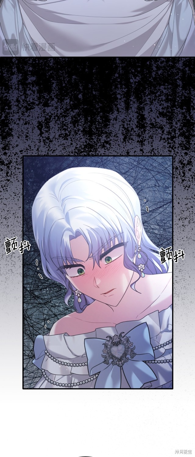 第147话50