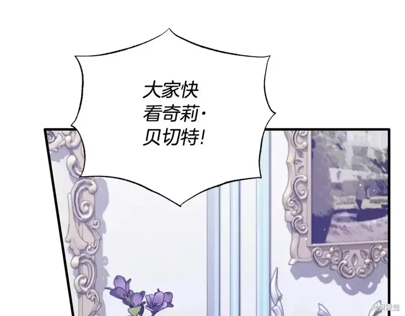 第165话147