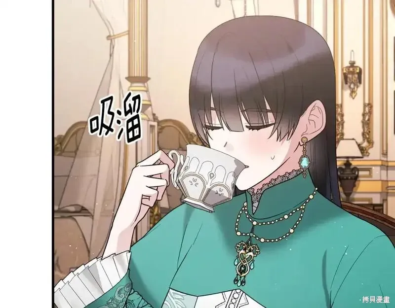 第157话129