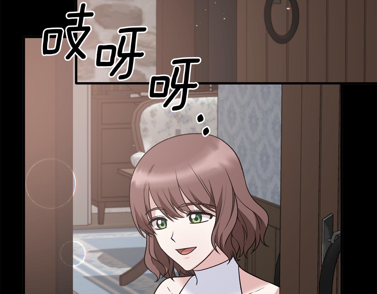 第92话 失去的记忆91
