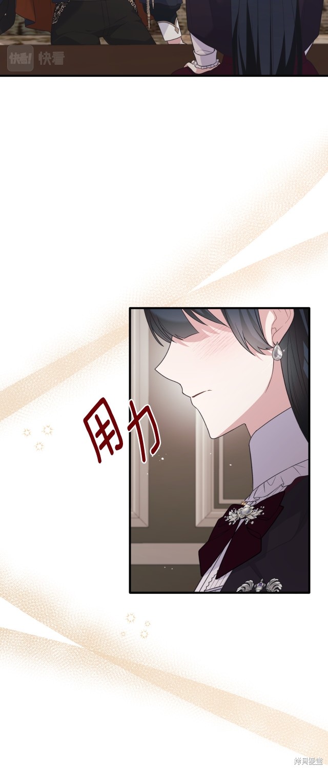 第132话43