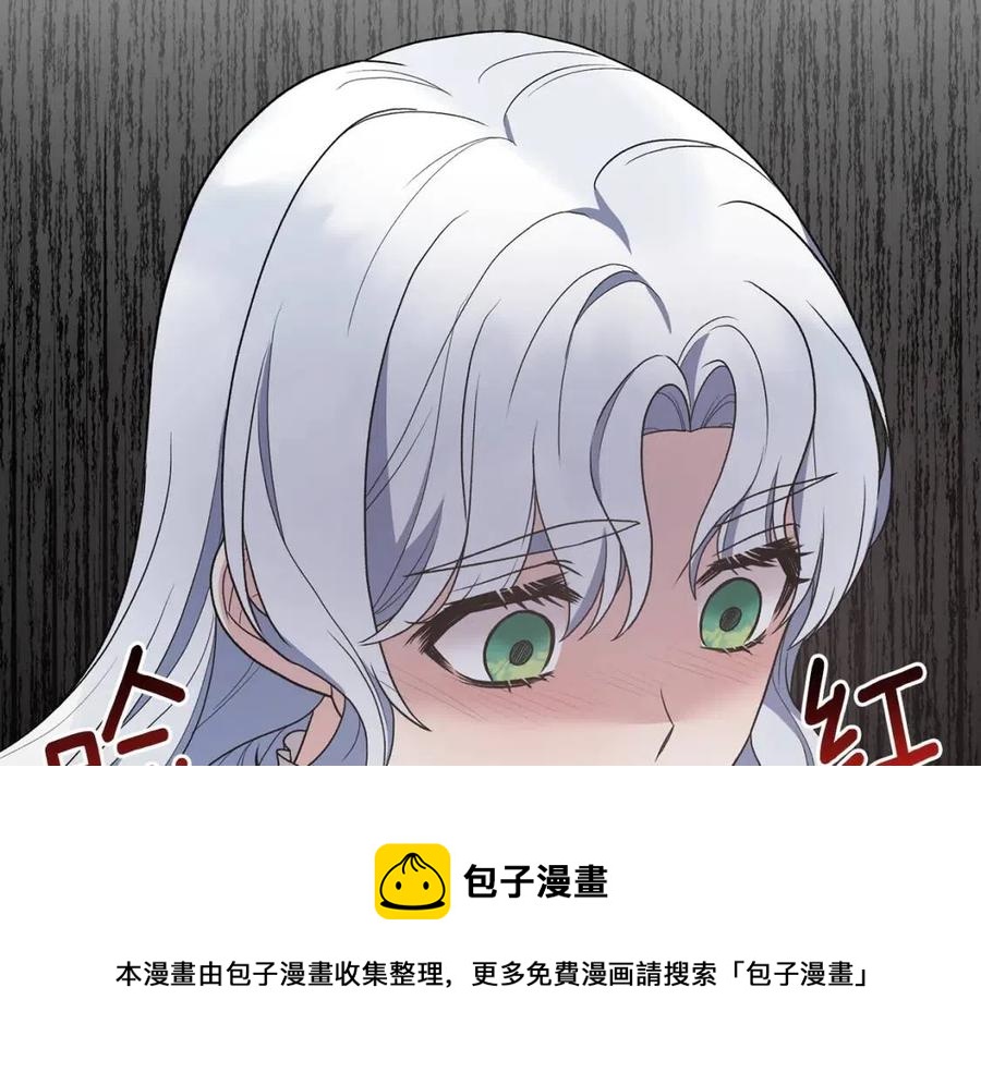 第54话 说谎不眨眼68