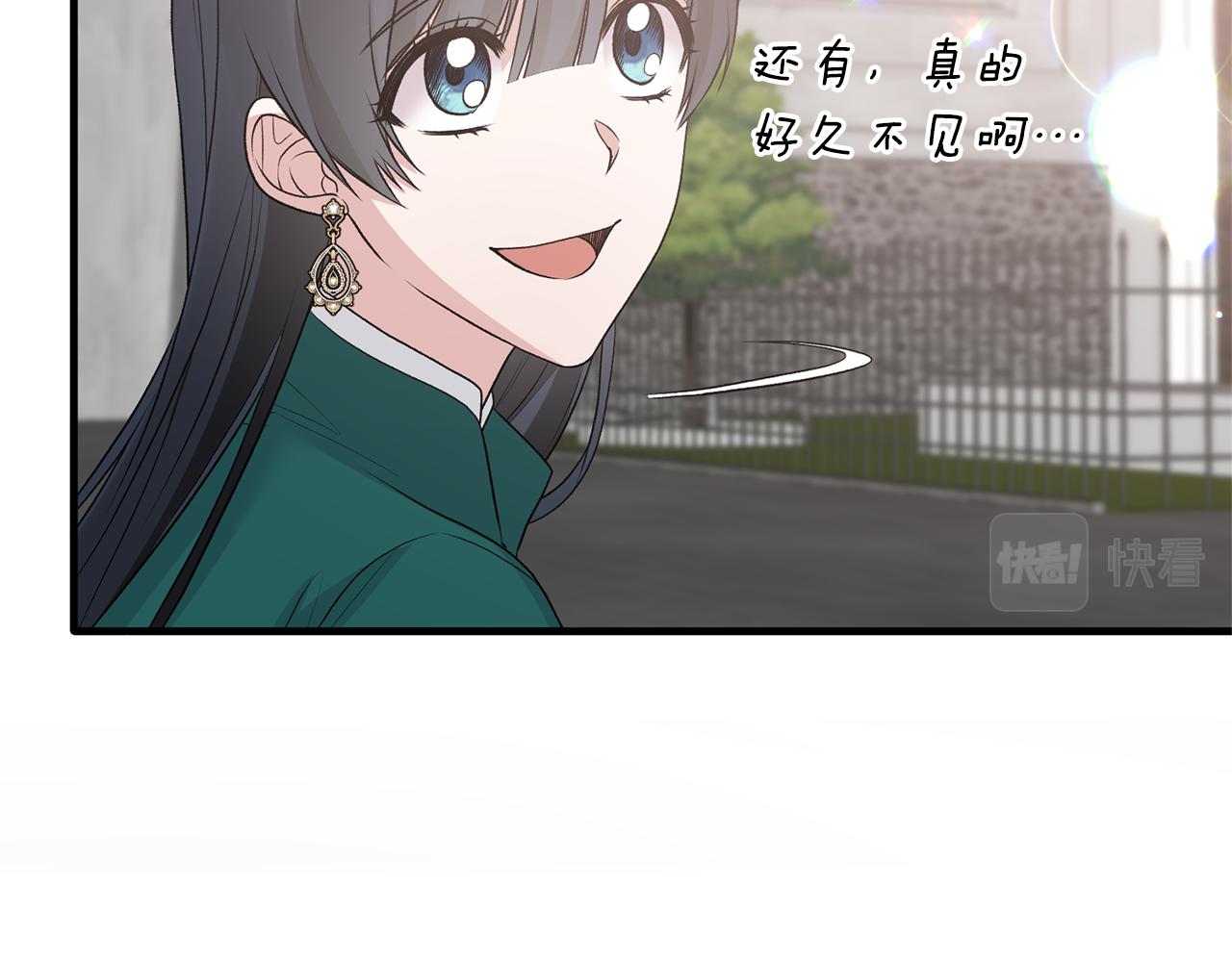 第77话 英雄救美123