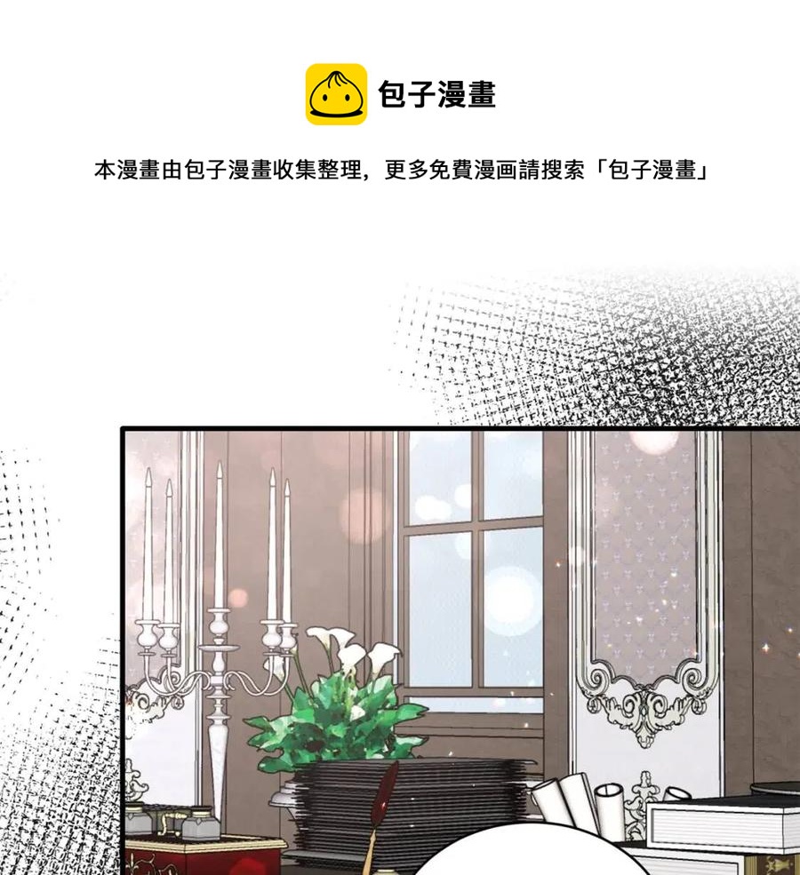 第61话 守护4