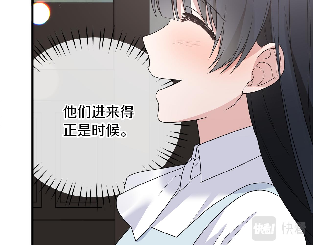 第82话 解围39