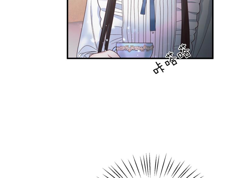 第7话 未婚夫114