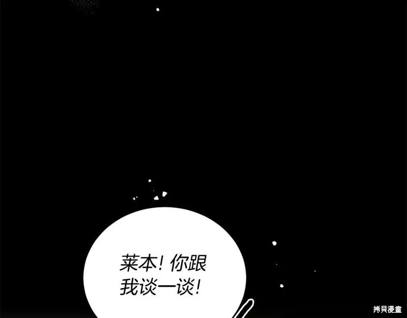 第127话126