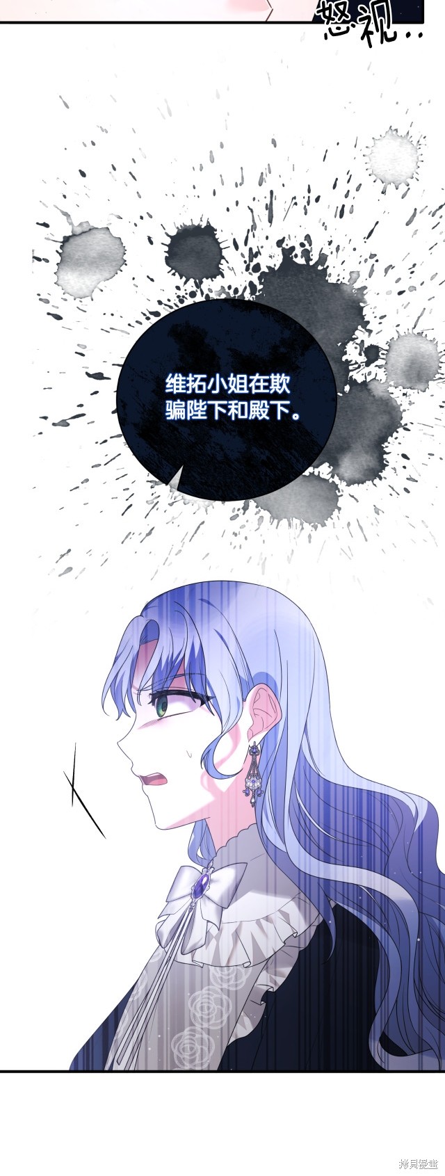 第145话45
