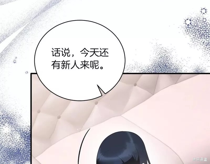 第120话47