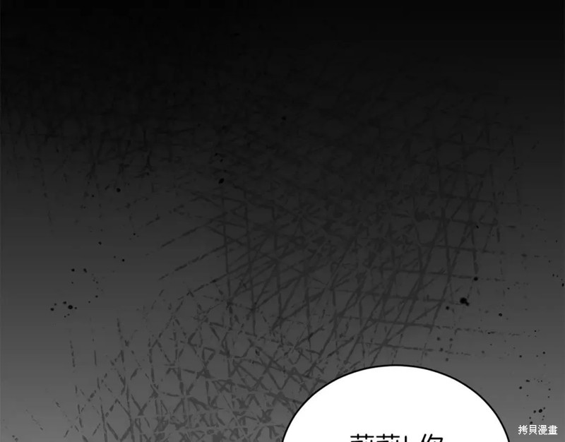 第109话113
