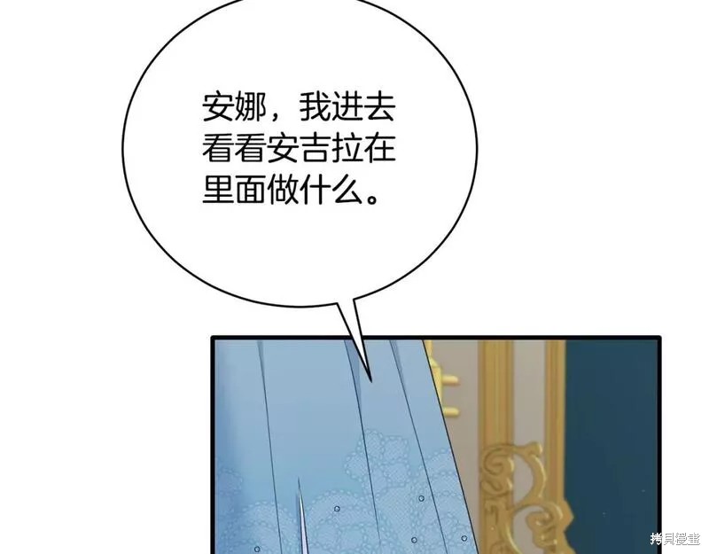 第126话36