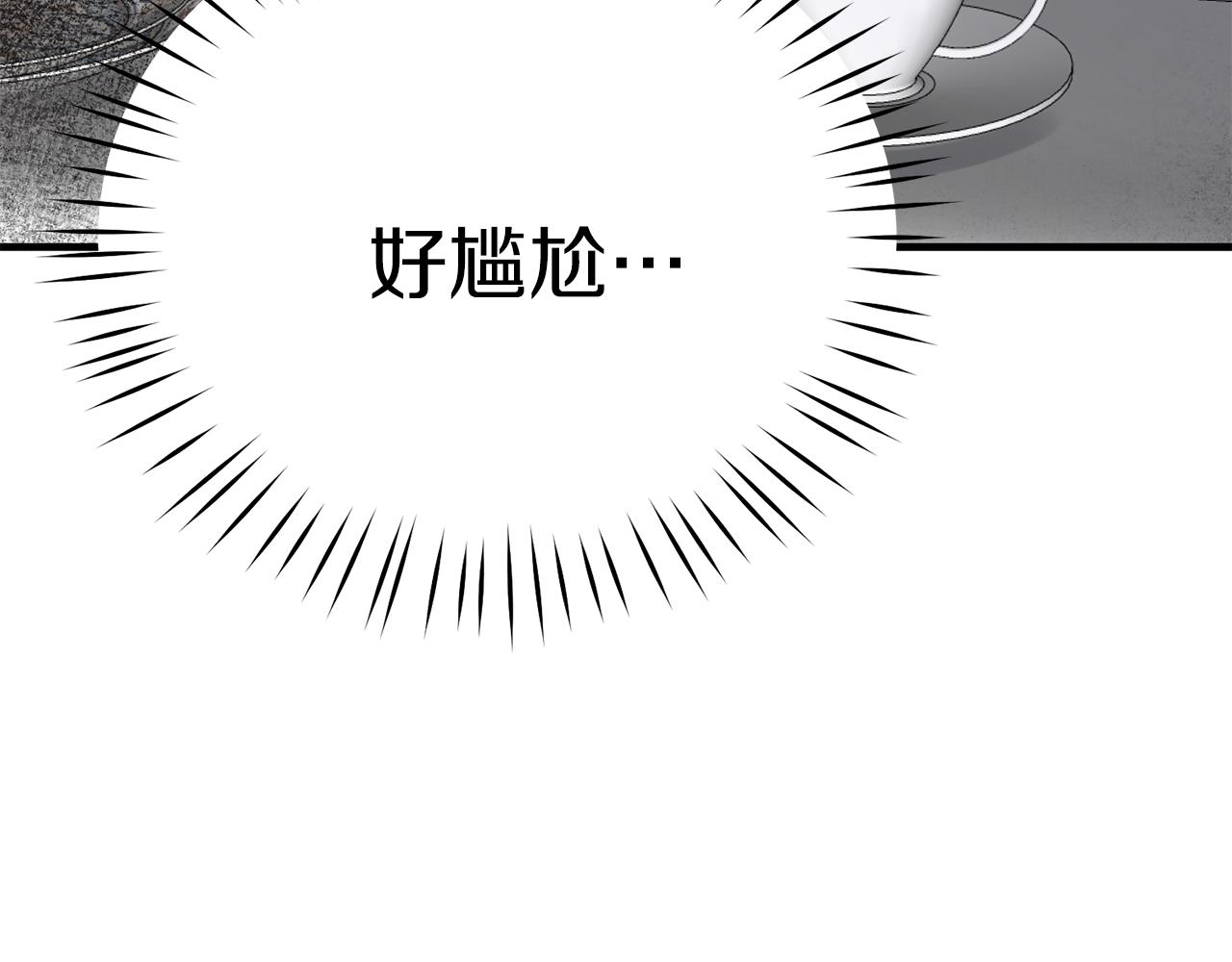 第69话 大展身手129