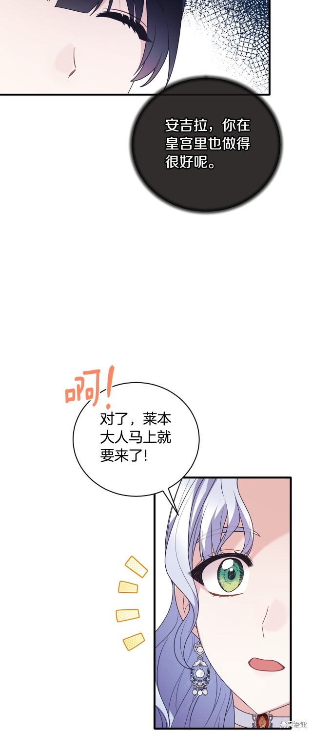 第131话20