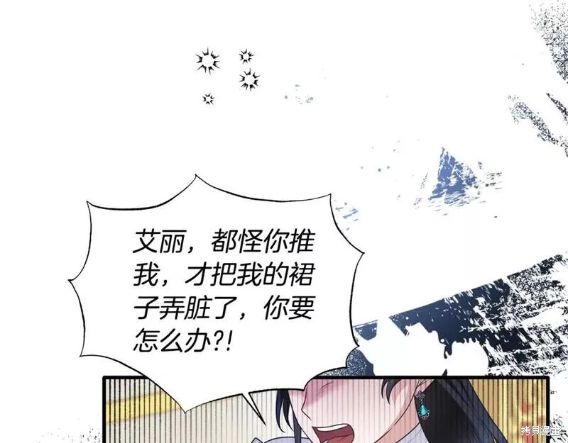 第125话137
