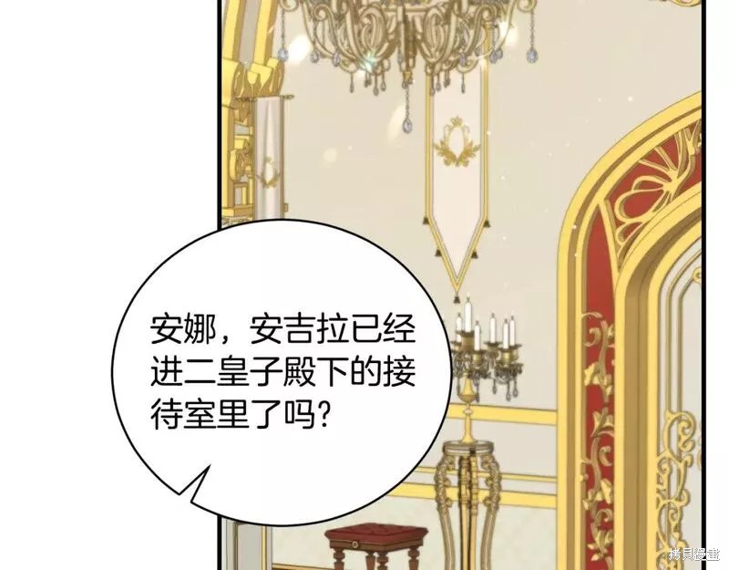 第126话10