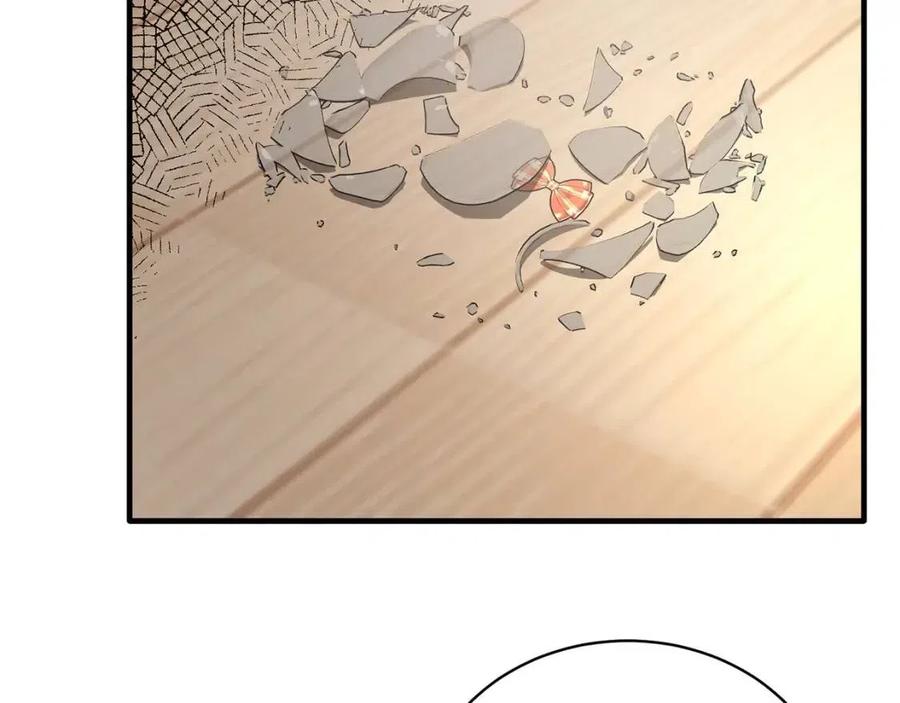 第57话 露出真面目34