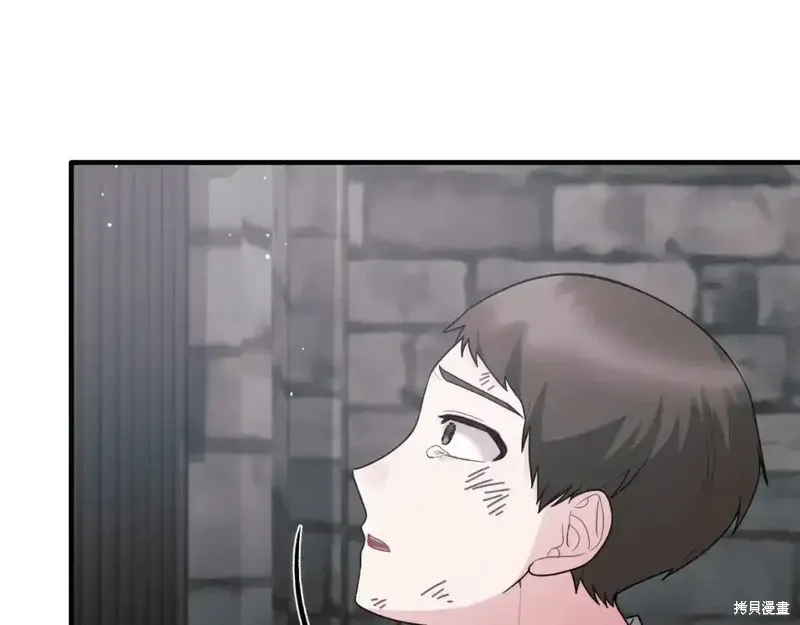 第166话110