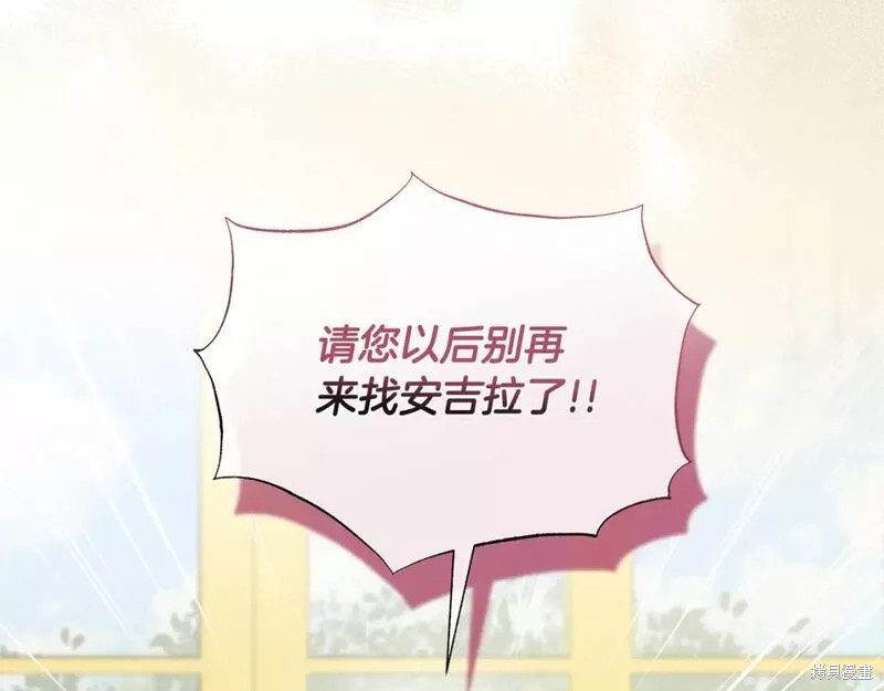 第126话84