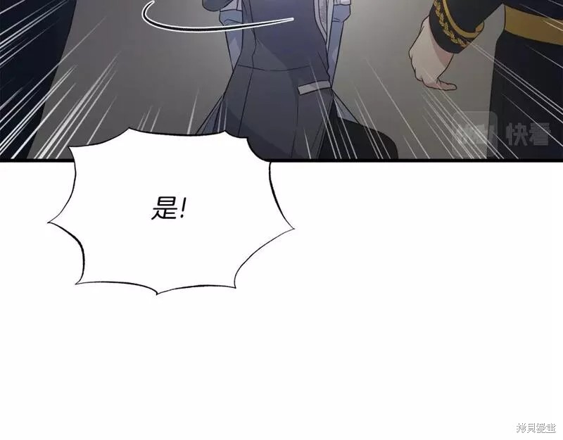第114话144