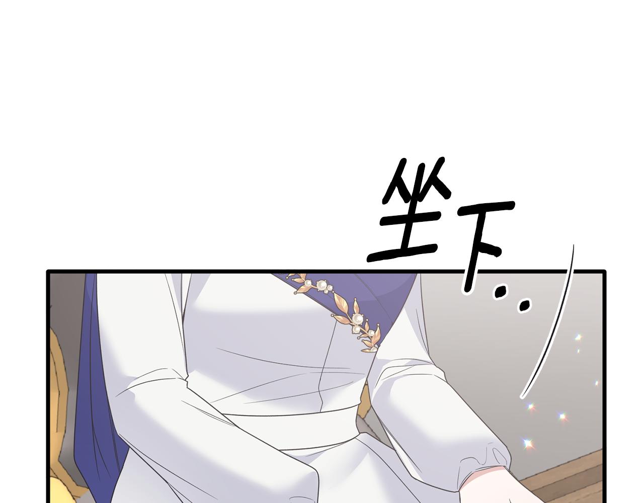 第106话 考官刁难34