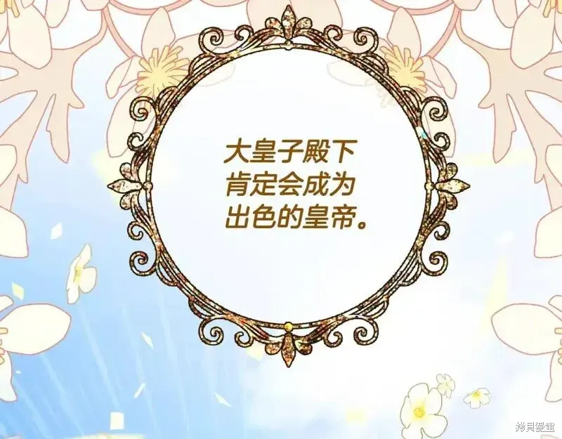 第153话153