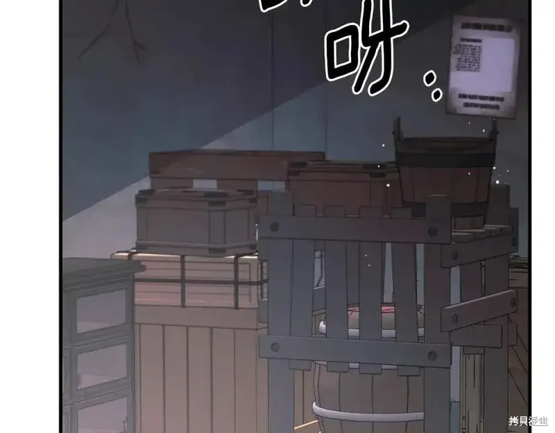 第156话73