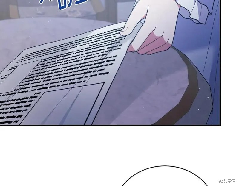 第129话143