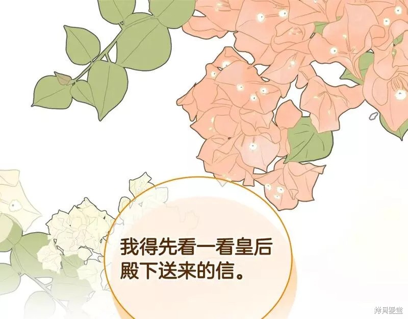 第119话126