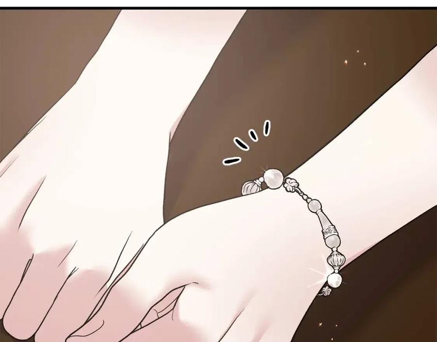 第48话 不能让奸计得逞97