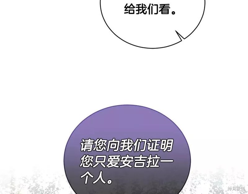 第126话119