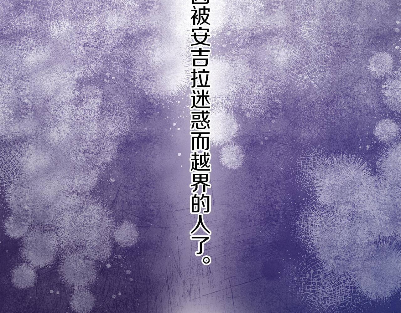 第78话 请多指教153
