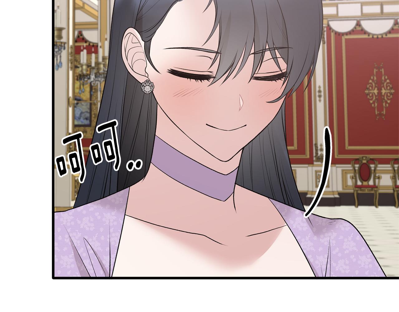 第71话 新款礼服102