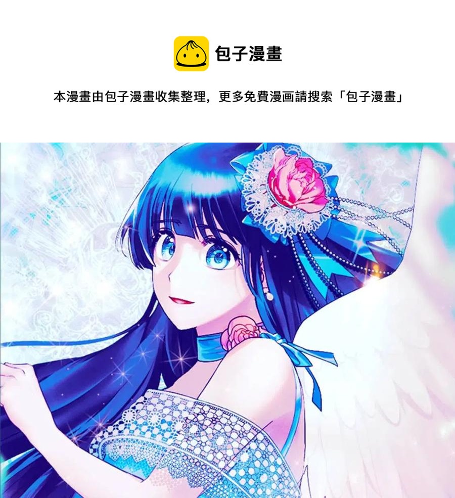 第52话 神秘少年0